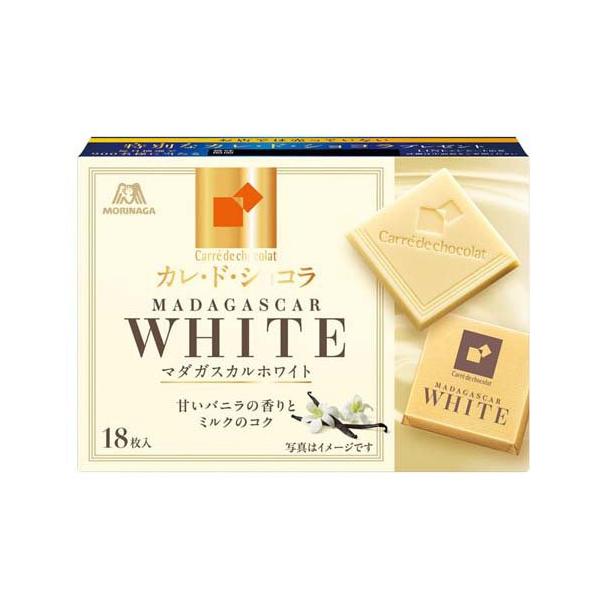 カレ・ド・ショコラ マダガスカルホワイト ( 18枚 )