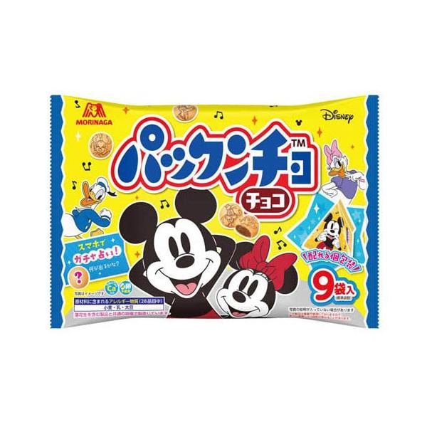 パックンチョ チョコ 大袋 ( 101g )