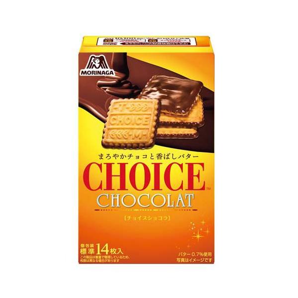 チョイスショコラ ( 91g )