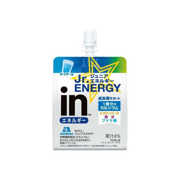 inゼリー ジュニアエネルギー サイダー ( 180g×6個入 )/ : 爽快