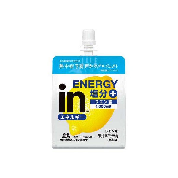inゼリー エネルギーレモン塩分+ ( 180g×6個入 )/ : 爽快ドラッグ