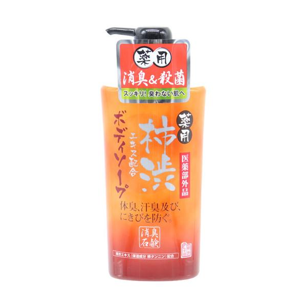 マックス 薬用柿渋ボディソープ ( 550ml )/ 薬用柿渋 :4902895032318:爽快ドラッグ - 通販 - Yahoo!ショッピング マックス 薬用柿渋ボディソープ ( 550ml )/ 薬用柿渋 :4902895032318:爽快ドラッグ - 通販 - Yahoo!ショッピング