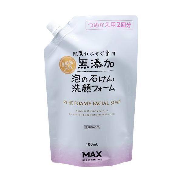 肌荒れふせぐ 薬用無添加泡の石けん洗顔フォーム つめかえ用 ( 400ml