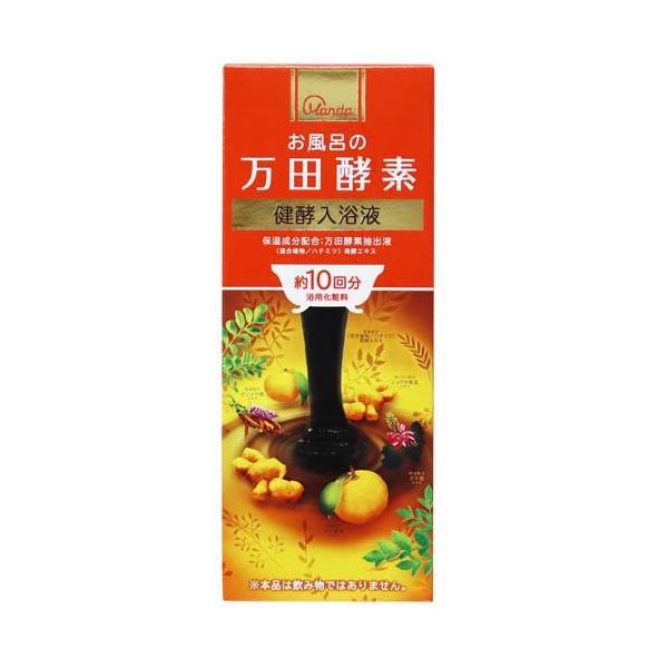 soukai_4902895042461