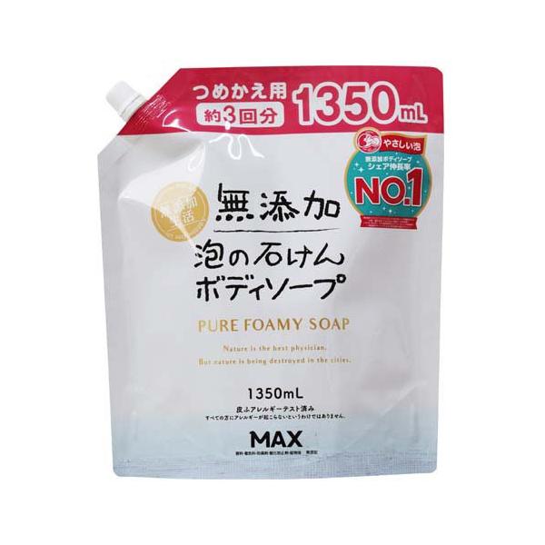 soukai_4902895043253