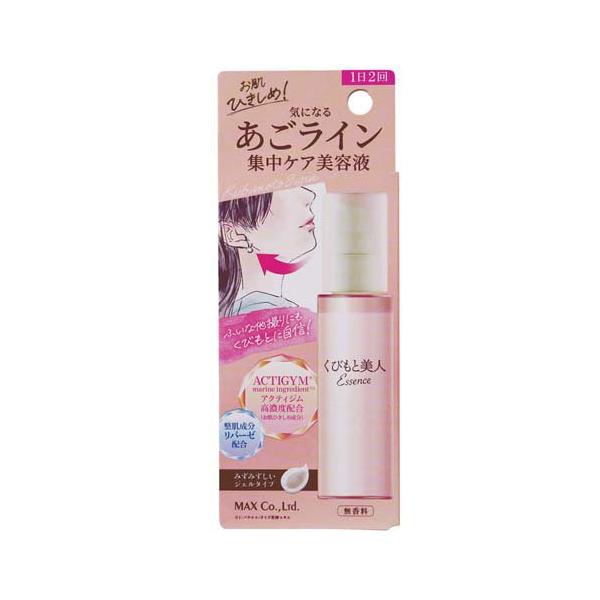 くびもと美人 あごライン集中ケア美容液 ( 80ml ) : 爽快ドラッグ