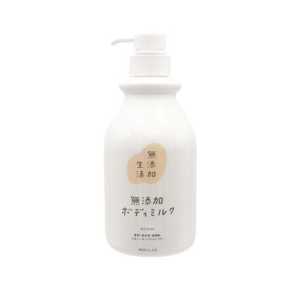 無添加生活 無添加ボディミルク ( 400ml )/ : 爽快ドラッグ - 通販