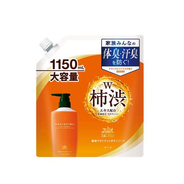 太陽のさちボディソープ大容量 ( 1150mL ) : 爽快ドラッグ - 通販