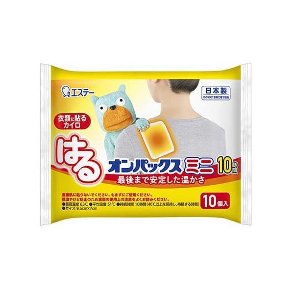 はるオンパックス カイロ 貼る ミニサイズ 日本製 10時間持続 ( 10個入