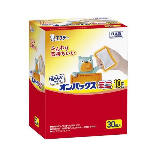 soukai_4902899453041