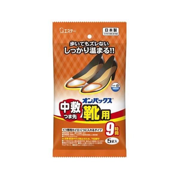 soukai_4902899455014