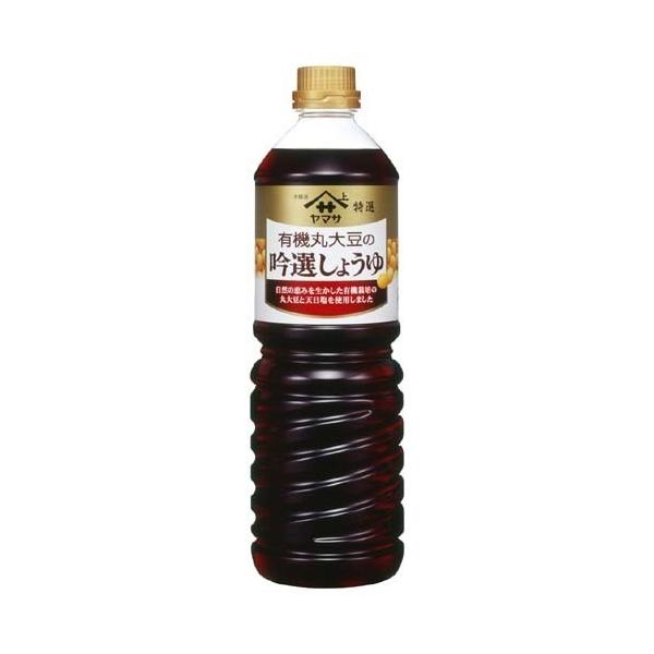 }Tݖ L@ۑ哤̋Iݖ ( 1L )