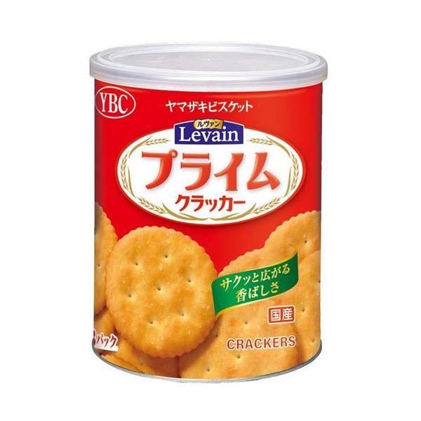 sweet luckさま専用 数量限定予約販売・2026年5月発送予定】LUXEMBOURG PAVILION EXPO 2025