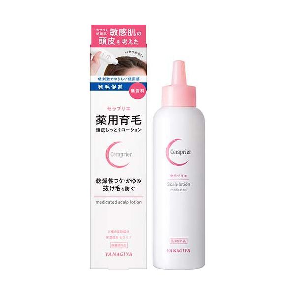 セラプリエ 薬用育毛 頭皮しっとりローション ( 150ml )/ : 爽快