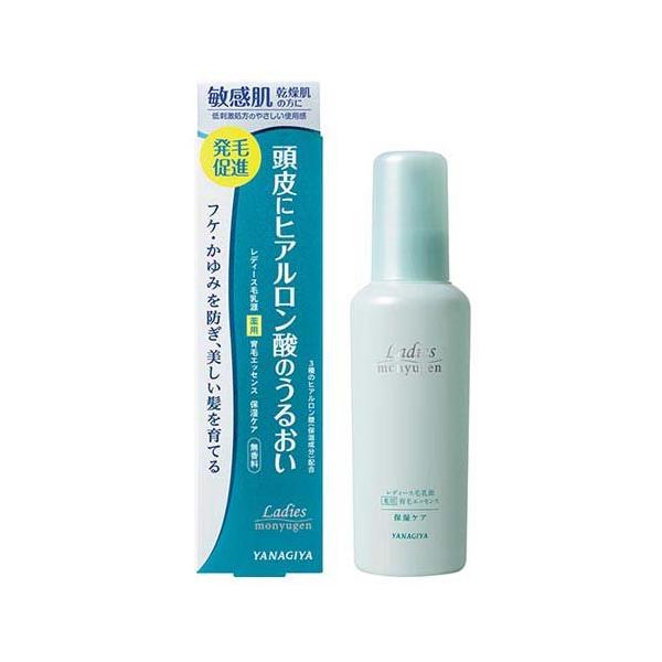 soukai_4903018185041