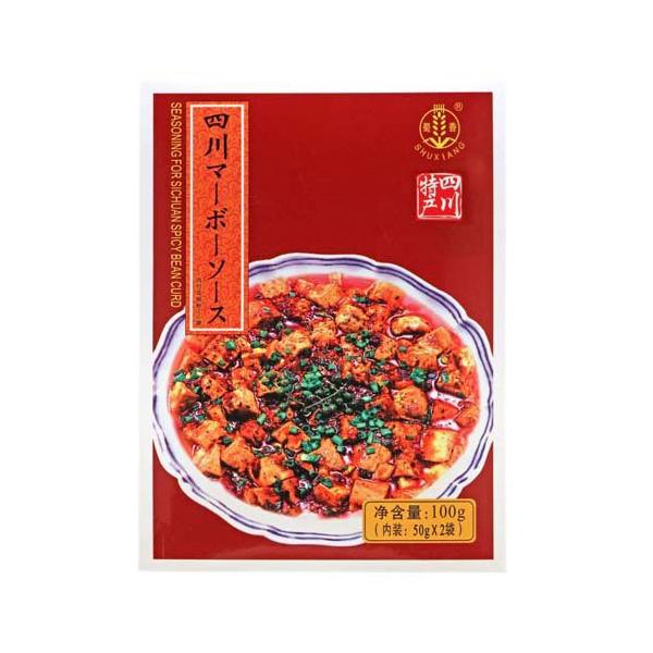 soukai_4903024114400