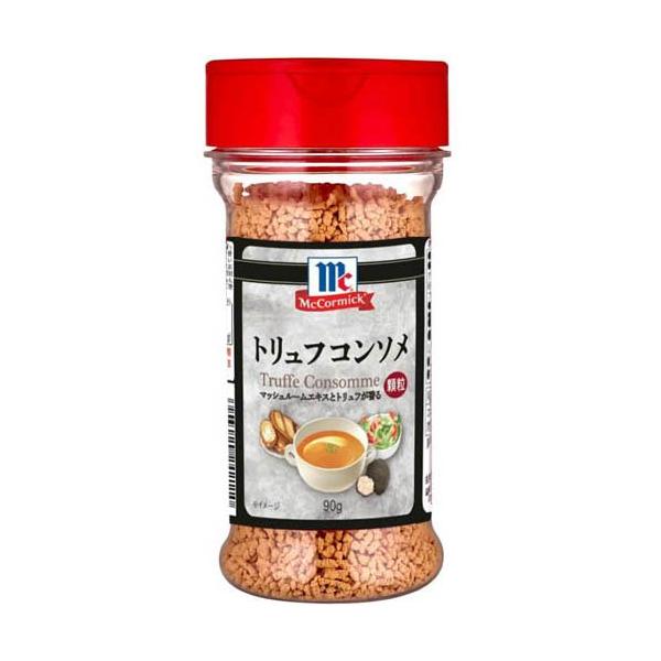 他サイト： ユウキ食品 MCトリュフコンソメ ( 90g )の商品画像