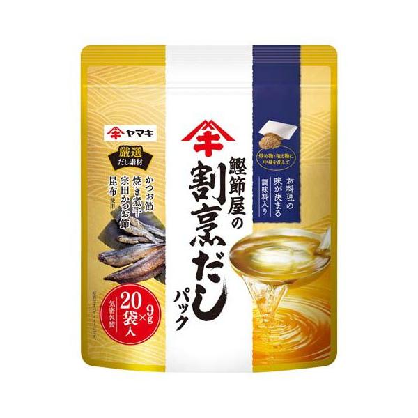 ヤマキ 鰹節屋の割烹だしパック ( 9g*20袋入 )/ : 爽快ドラッグ - 通販