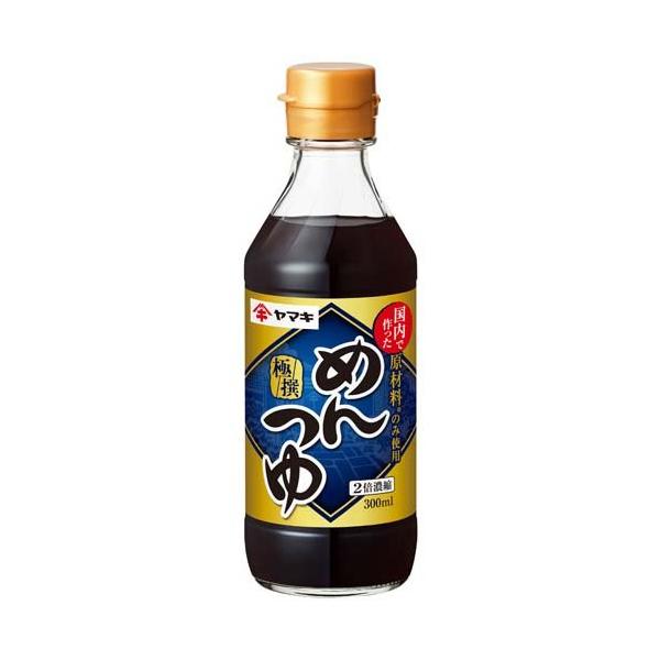 soukai_4903065232118