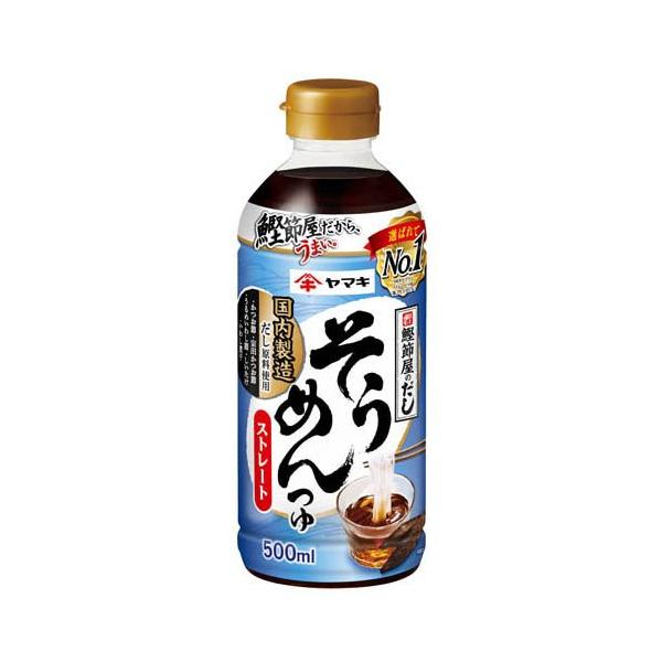 ヤマキ ストレート そうめんつゆ ( 500ml )/ だし原料 つけつゆ かけ
