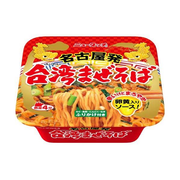 名古屋発 台湾まぜそば ( 12個入 )/ ニュータッチ : 爽快