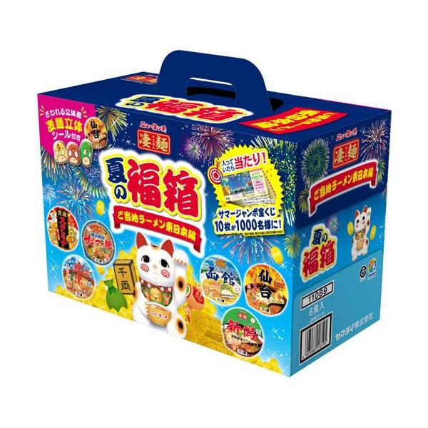 企画品)凄麺 夏の福箱ご当地ラーメン東日本編 ( 6食入 )/ ニュータッチ