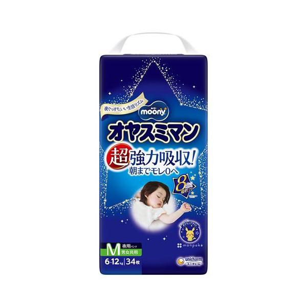 ムーニーオヤスミマン ムーニー オヤスミマン 男女共用 M 6kg〜12kg 紙おむつ パンツ ( 34枚