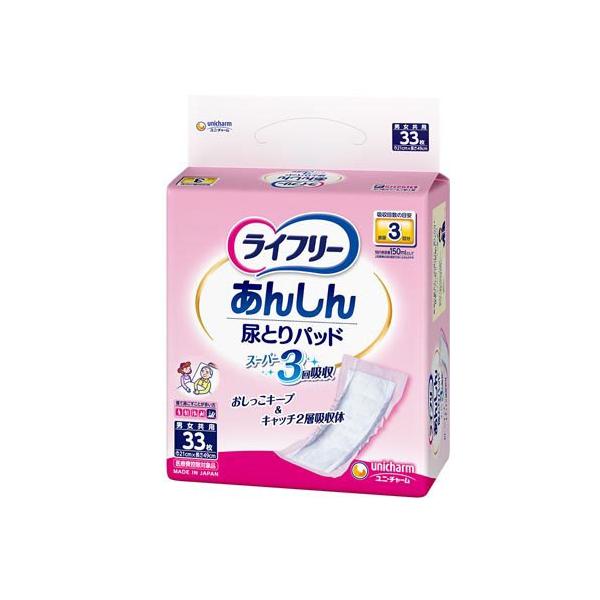いちばん尿とりパッド スーパー吸収 48枚 8個 いちばん 尿とりパッドスーパー ｜ 商品情報 ｜ エルモア