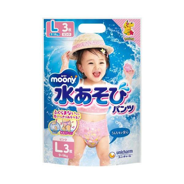 ムーニー 水あそびパンツ ピンク L 9kg〜14kg おむつ パンツ/おむつ/ブランド：ムーニー　水あそびパンツ/【発売元、製造元、輸入元又は販売元】ユニ・チャーム/【ムーニー 水あそびパンツ ピンク L 9kg〜14kg おむつ パンツ...