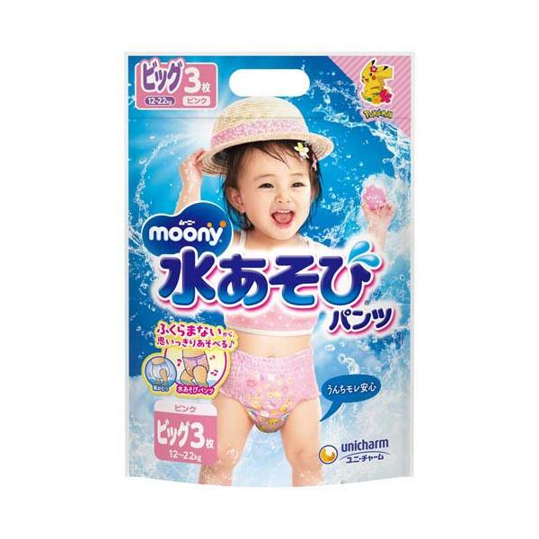 ムーニー 水あそびパンツ ピンク ビッグ 12kg〜22kg おむつ パンツ/おむつ/ブランド：ムーニー　水あそびパンツ/【発売元、製造元、輸入元又は販売元】ユニ・チャーム/【ムーニー 水あそびパンツ ピンク ビッグ 12kg〜22kg お...
