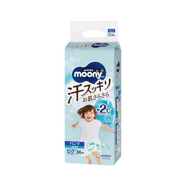 ムーニーマン 汗スッキリ 男女共用 ビッグ 12〜22kg 紙おむつ パンツ