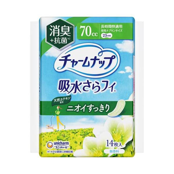 チャームナップ 長時間快適用 消臭タイプ 女性用軽失禁パッド 23cm