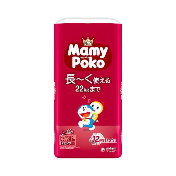 soukai_4903111281596