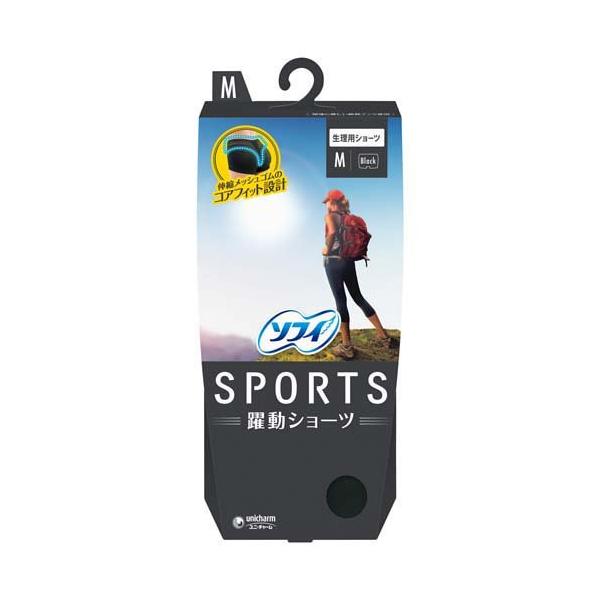 ソフィ SPORTS 躍動ショーツ M ブラック/生理用品/ブランド：ソフィ　ショーツ/【発売元、製造元、輸入元又は販売元】ユニ・チャーム/【ソフィ SPORTS 躍動ショーツ M ブラックの商品詳細】●ソフィ SPORTSシリーズ 生理用...