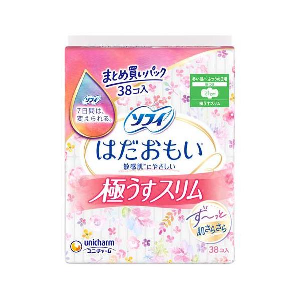 ソフティ はだおもい 極うすスリム 27枚入×24袋 ソフィ はだおもい 極うすスリム 多い昼〜ふつうの日用 羽つき 21cm