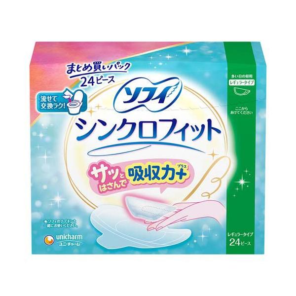 ソフィ シンクロフィット 多い日の昼用 生理用品 ナプキン併用タイプ 