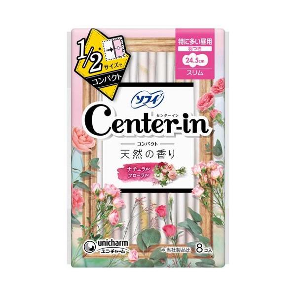 soukai_4903111361748