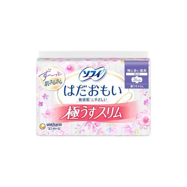 ソフィ はだおもい 極うすスリム 特に多い昼用 26cm 羽つき ( 17枚