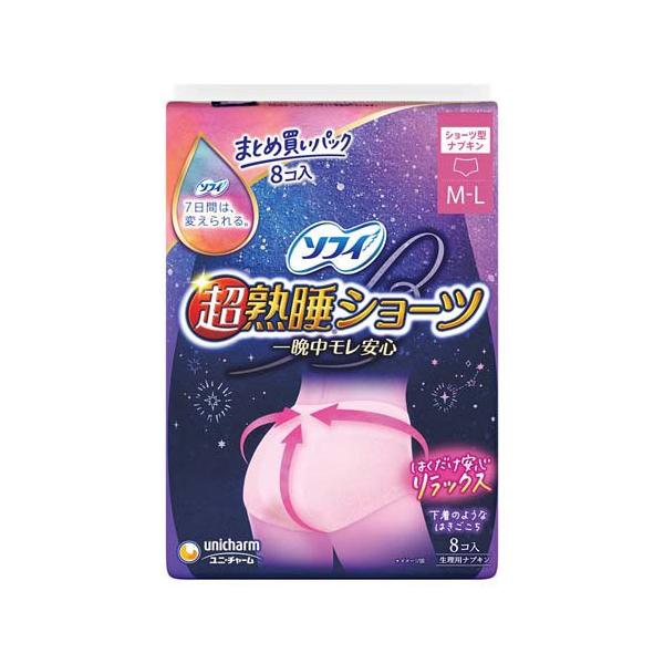 ソフィ 超熟睡ショーツ M-L 涼肌5枚入✖24袋　合計120枚 ソフィ 超熟睡ショーツ M-L 涼肌5枚入✖24袋 合計120枚