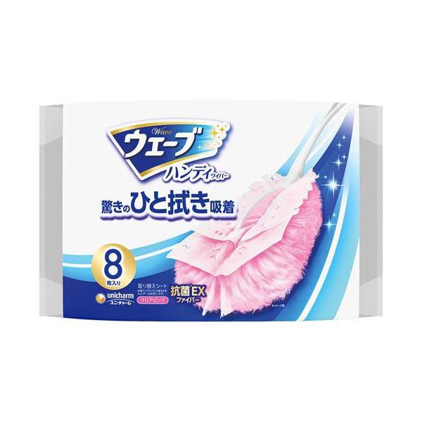 ★再値下げ★スーパーウェーブ【替えパット付き】 soukai_4903111443376