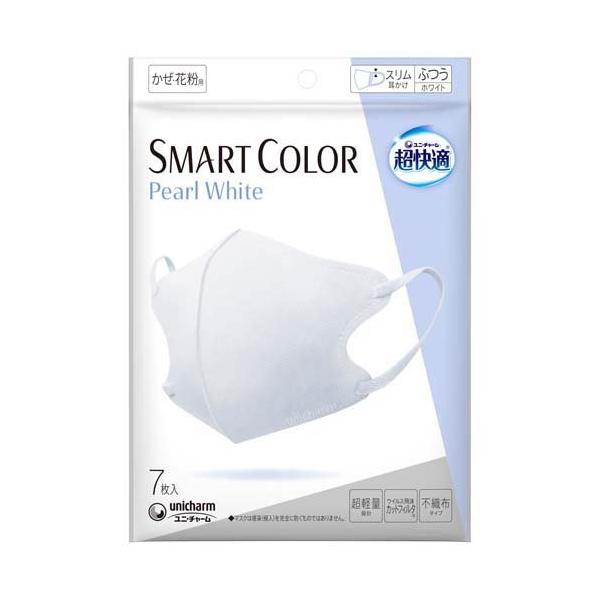 超快適 SMARTCOLOR PearlWhite ふつう ( 7枚入 )/ 超快適超立体 超快適 SMARTCOLOR PearlWhite ふつう ( 7枚入 )/ 超快適超立体