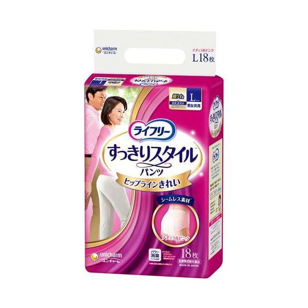 ライフリー すっきりスタイルパンツ ピンクL ( 18枚入 )/ ライフリー