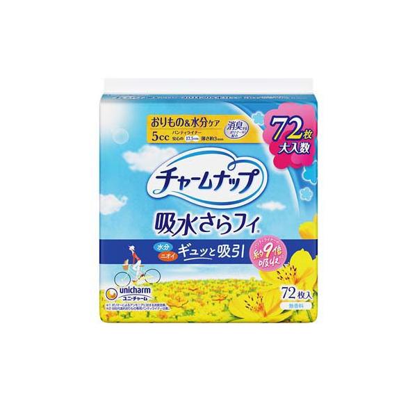 チャームナップ 吸水さらフィ 微量用 羽なし 5cc 17.5cm ( 72枚入