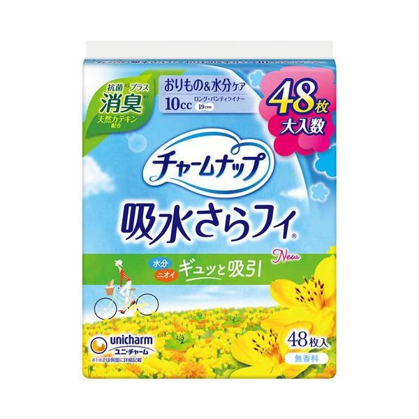 チャームナップ 吸水さらフィロング 無香料消臭 羽なし 10cc チャームナップ 吸水さらフィロング 無香料消臭 羽なし 10cc