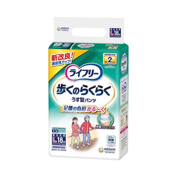 ライフリー パンツタイプ 歩くのらくらくうす型 Lサイズ 2回吸収 ライフリー パンツタイプ 歩くのらくらくうす型 Lサイズ 2回吸収