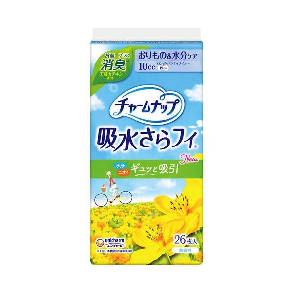 チャームナップ 吸水さらフィ パンティライナー 10cc ロング 無 チャームナップ 吸水さらフィ パンティライナー 10cc ロング 無