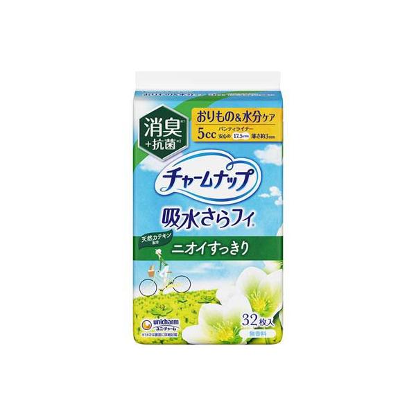 soukai_4903111585359