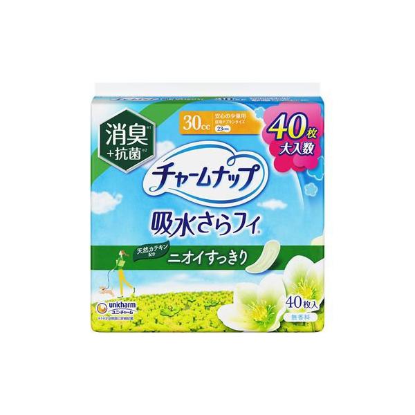 soukai_4903111600243