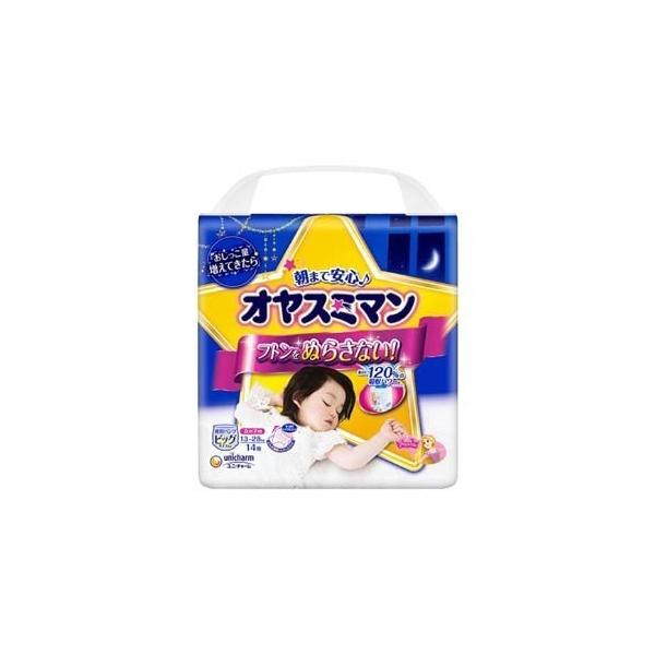 オヤスミマン 女の子13 28kg ビッグサイズ以上 14枚入 オヤスミマン おむつ トイレ ケアグッズ オムツ Buyee Buyee Japanese Proxy Service Buy From Japan Bot Online