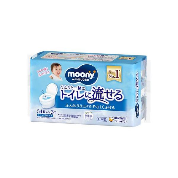 ムーニー おしりふき トイレに流せるタイプ 詰替 ( 54枚×3個